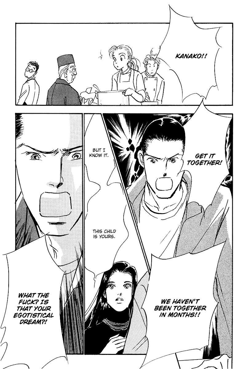 Oishii Kankei Chapter 66.2 page 23 - Chapter 66 v2 : act. 66