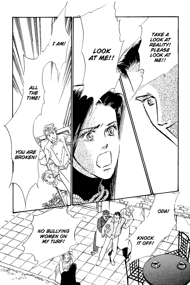 Oishii Kankei Chapter 66.2 page 24 - Chapter 66 v2 : act. 66