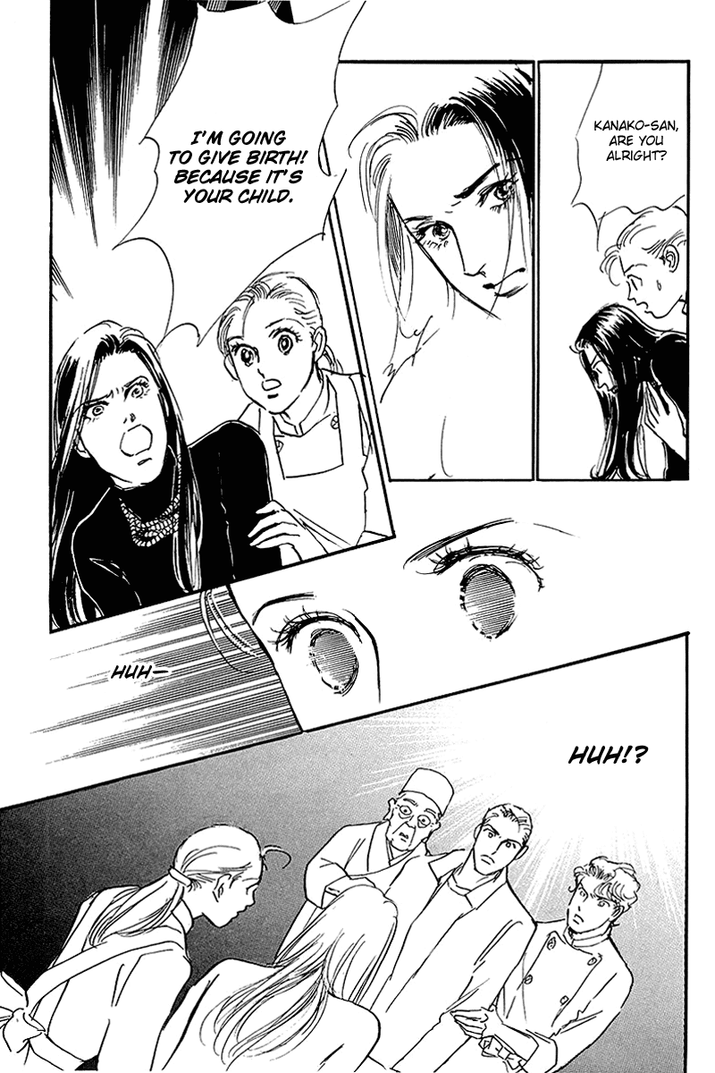 Oishii Kankei Chapter 66.2 page 25 - Chapter 66 v2 : act. 66