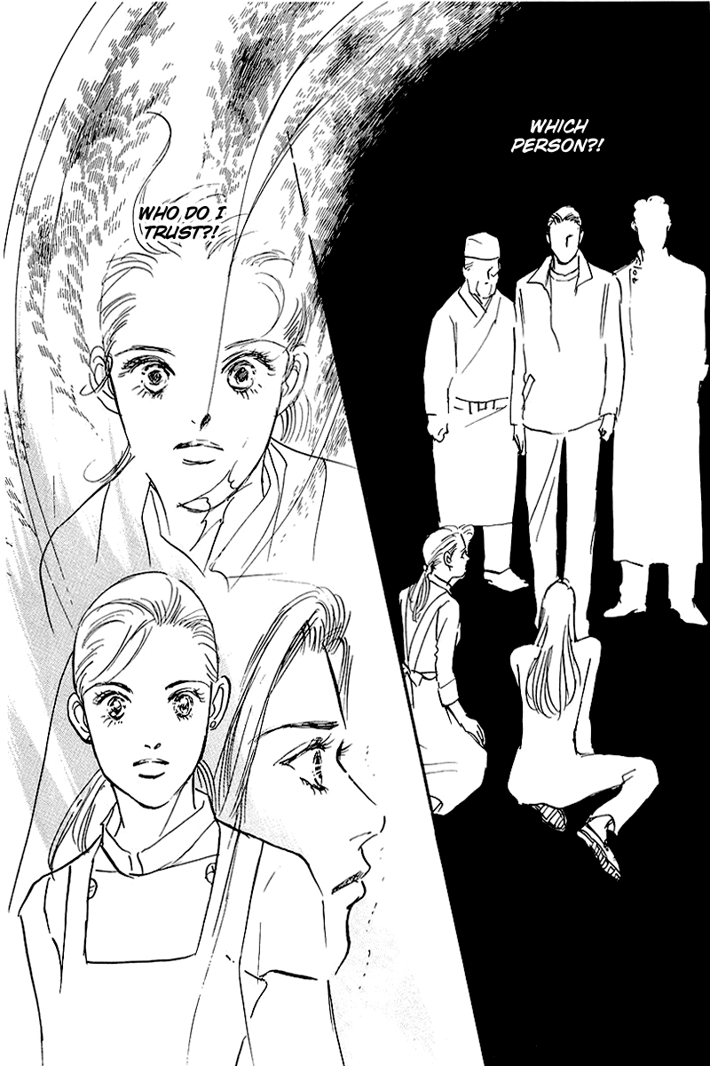 Oishii Kankei Chapter 66.2 page 27 - Chapter 66 v2 : act. 66
