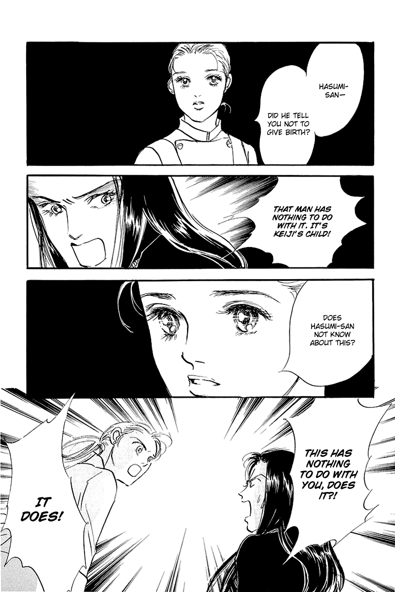 Oishii Kankei Chapter 66.2 page 28 - Chapter 66 v2 : act. 66