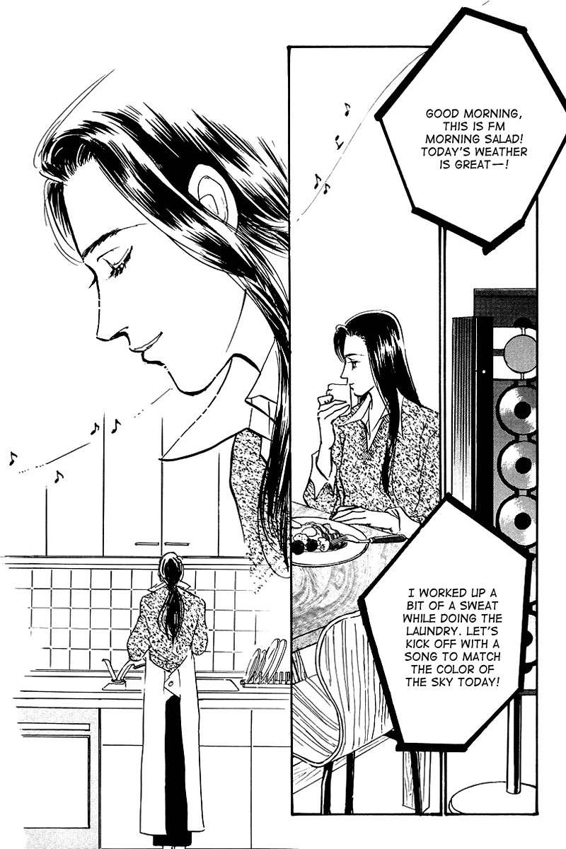 Oishii Kankei Chapter 66.2 page 4 - Chapter 66 v2 : act. 66