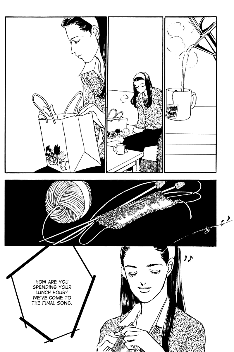 Oishii Kankei Chapter 66.2 page 5 - Chapter 66 v2 : act. 66