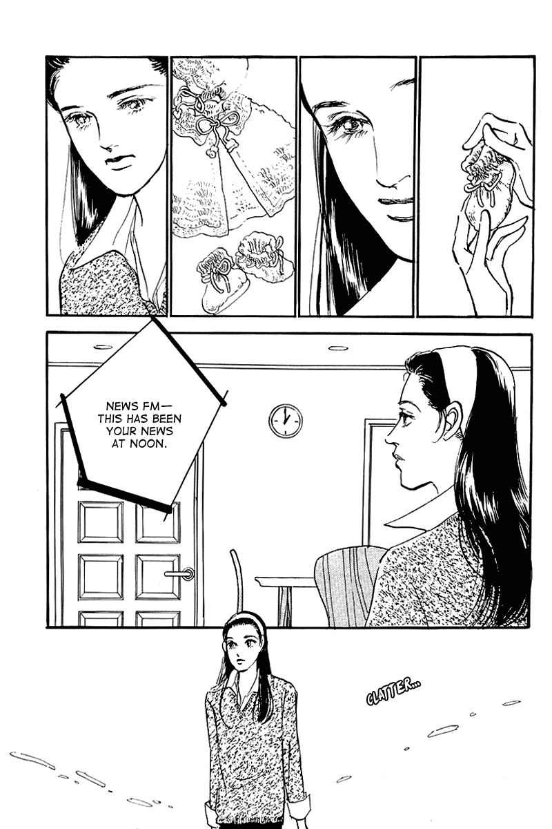 Oishii Kankei Chapter 66.2 page 6 - Chapter 66 v2 : act. 66