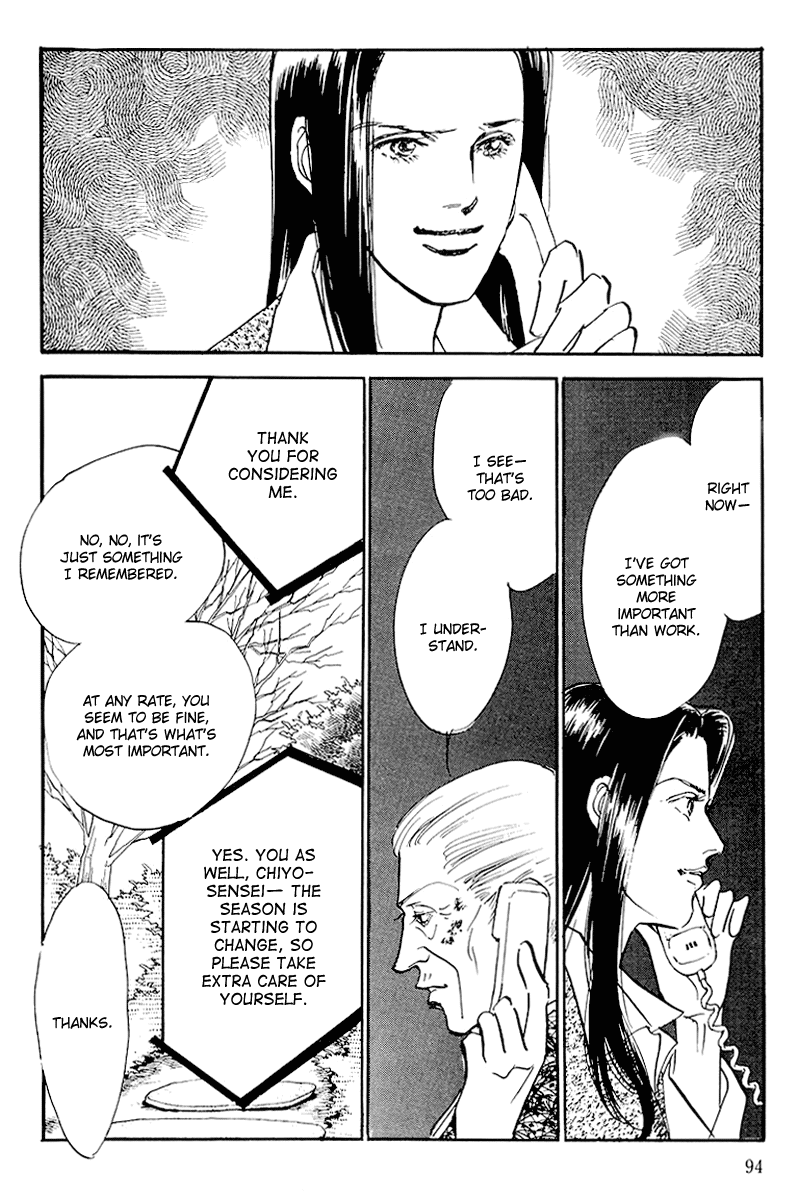 Oishii Kankei Chapter 66.2 page 9 - Chapter 66 v2 : act. 66
