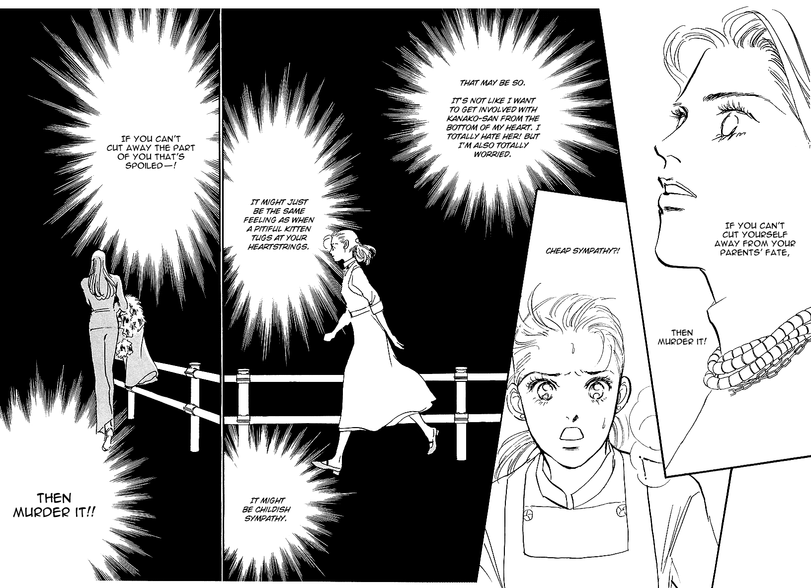 Oishii Kankei Chapter 67.2 page 12 - Chapter 67 v2 : act. 67
