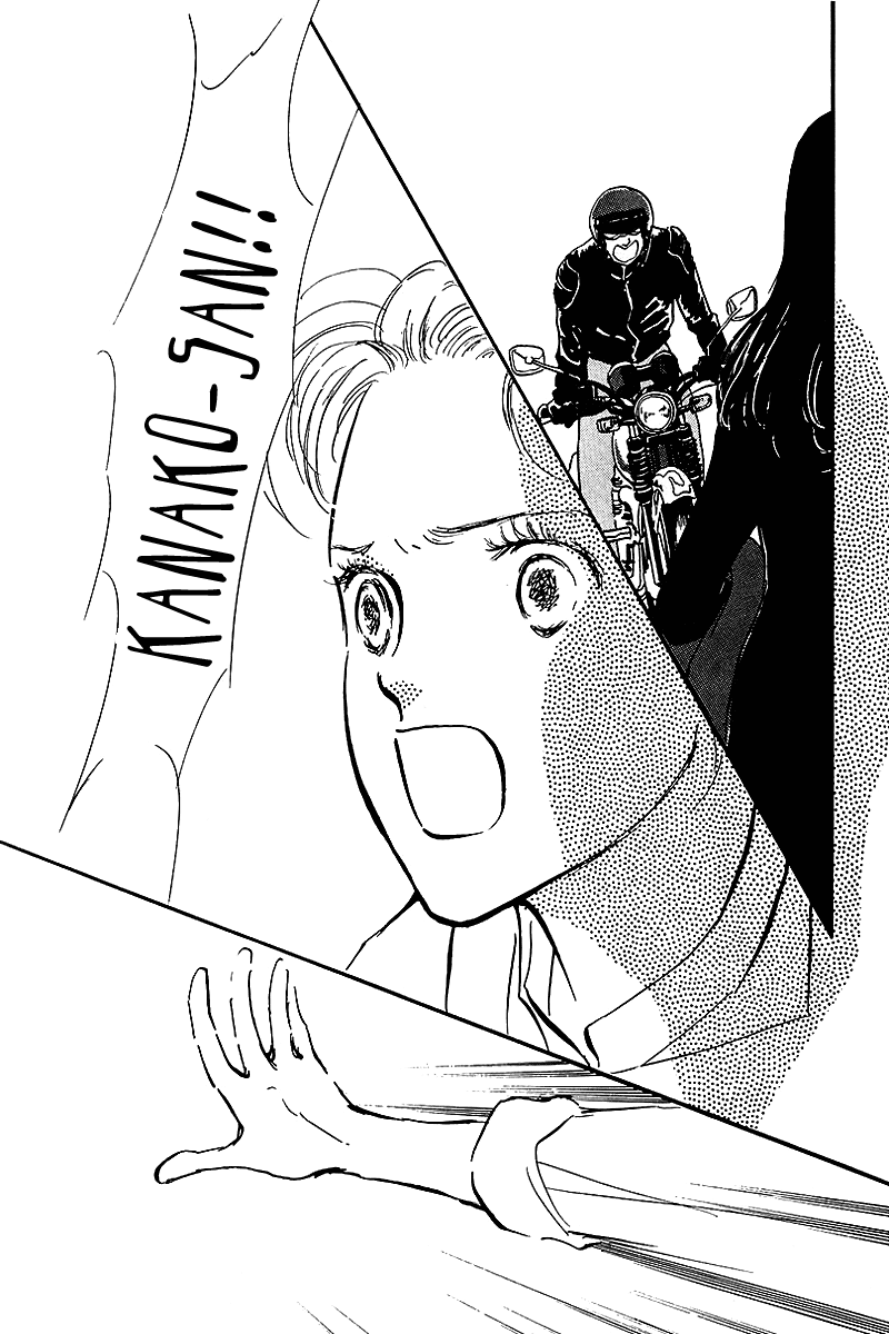 Oishii Kankei Chapter 67.2 page 14 - Chapter 67 v2 : act. 67