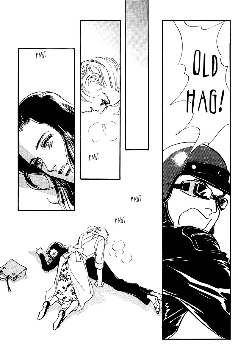 Oishii Kankei Chapter 67.2 page 16 - Chapter 67 v2 : act. 67