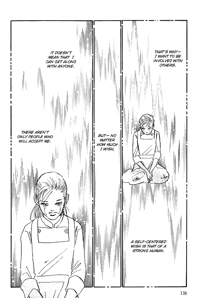 Oishii Kankei Chapter 67.2 page 19 - Chapter 67 v2 : act. 67