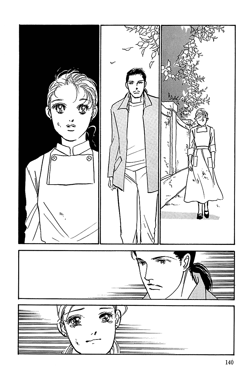 Oishii Kankei Chapter 67.2 page 21 - Chapter 67 v2 : act. 67