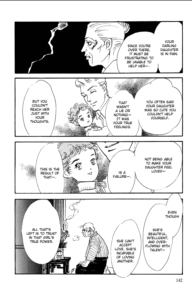 Oishii Kankei Chapter 67.2 page 23 - Chapter 67 v2 : act. 67