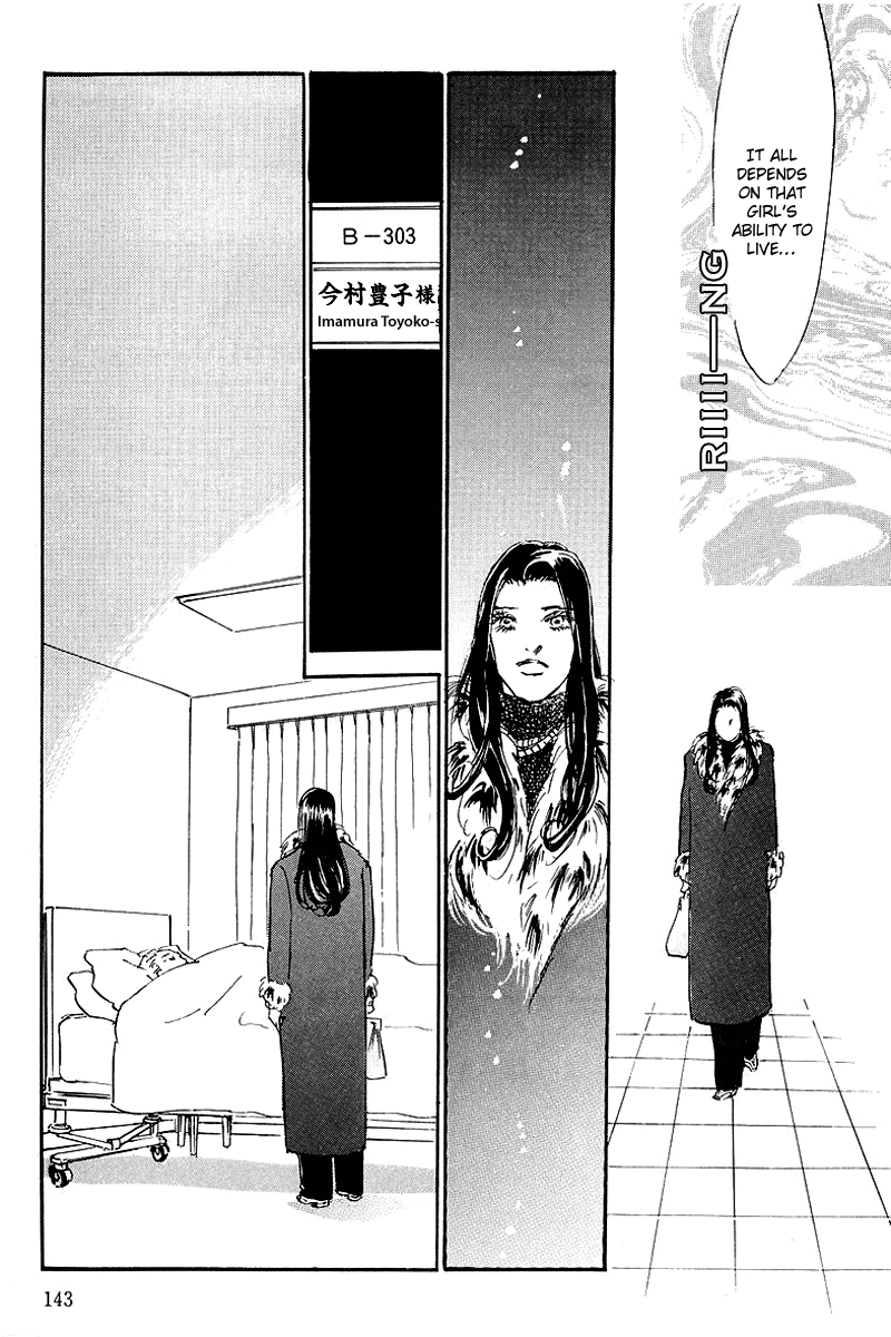 Oishii Kankei Chapter 67.2 page 24 - Chapter 67 v2 : act. 67