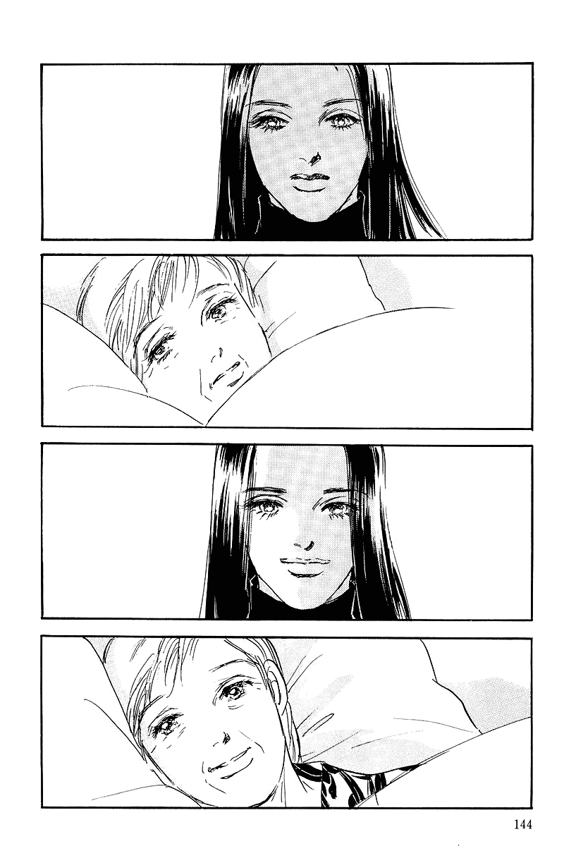 Oishii Kankei Chapter 67.2 page 25 - Chapter 67 v2 : act. 67