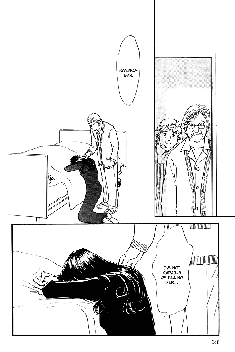 Oishii Kankei Chapter 67.2 page 29 - Chapter 67 v2 : act. 67