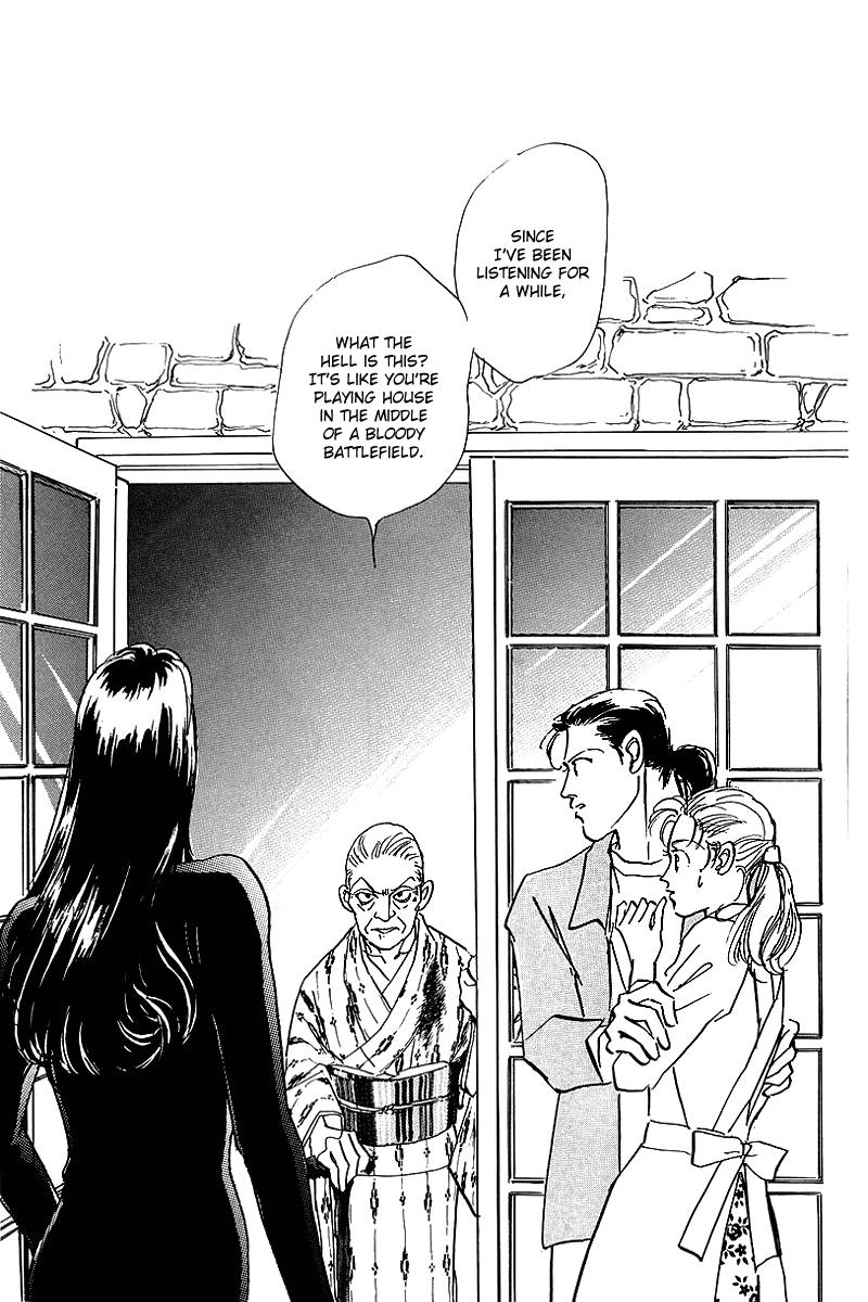 Oishii Kankei Chapter 67.2 page 3 - Chapter 67 v2 : act. 67
