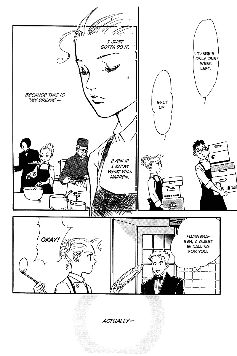Oishii Kankei Chapter 67.2 page 31 - Chapter 67 v2 : act. 67