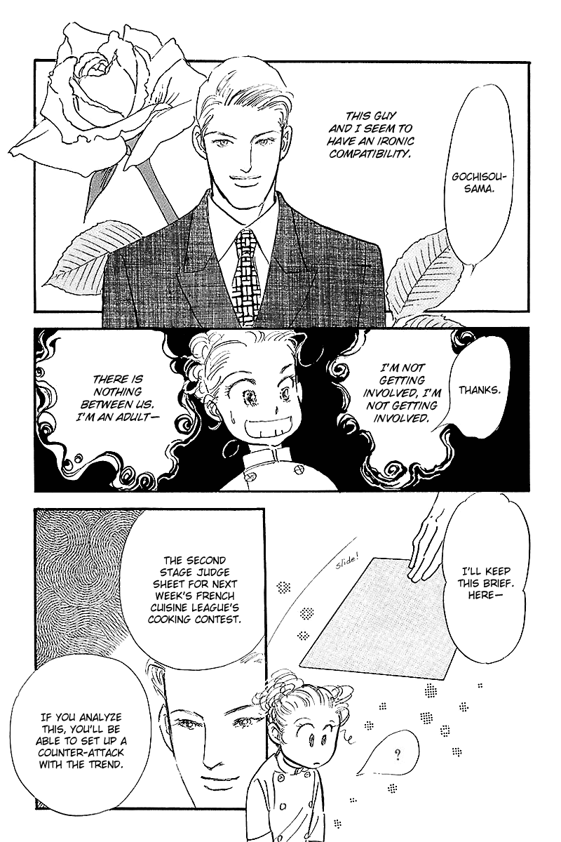 Oishii Kankei Chapter 67.2 page 32 - Chapter 67 v2 : act. 67