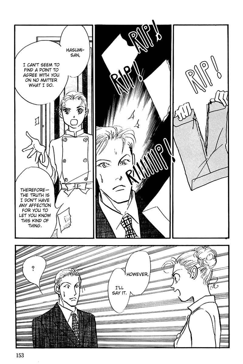 Oishii Kankei Chapter 67.2 page 34 - Chapter 67 v2 : act. 67