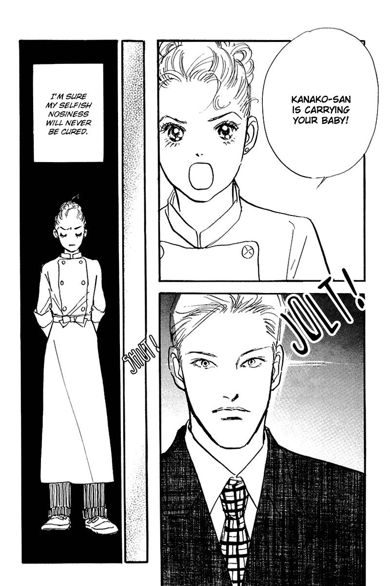 Oishii Kankei Chapter 67.2 page 35 - Chapter 67 v2 : act. 67