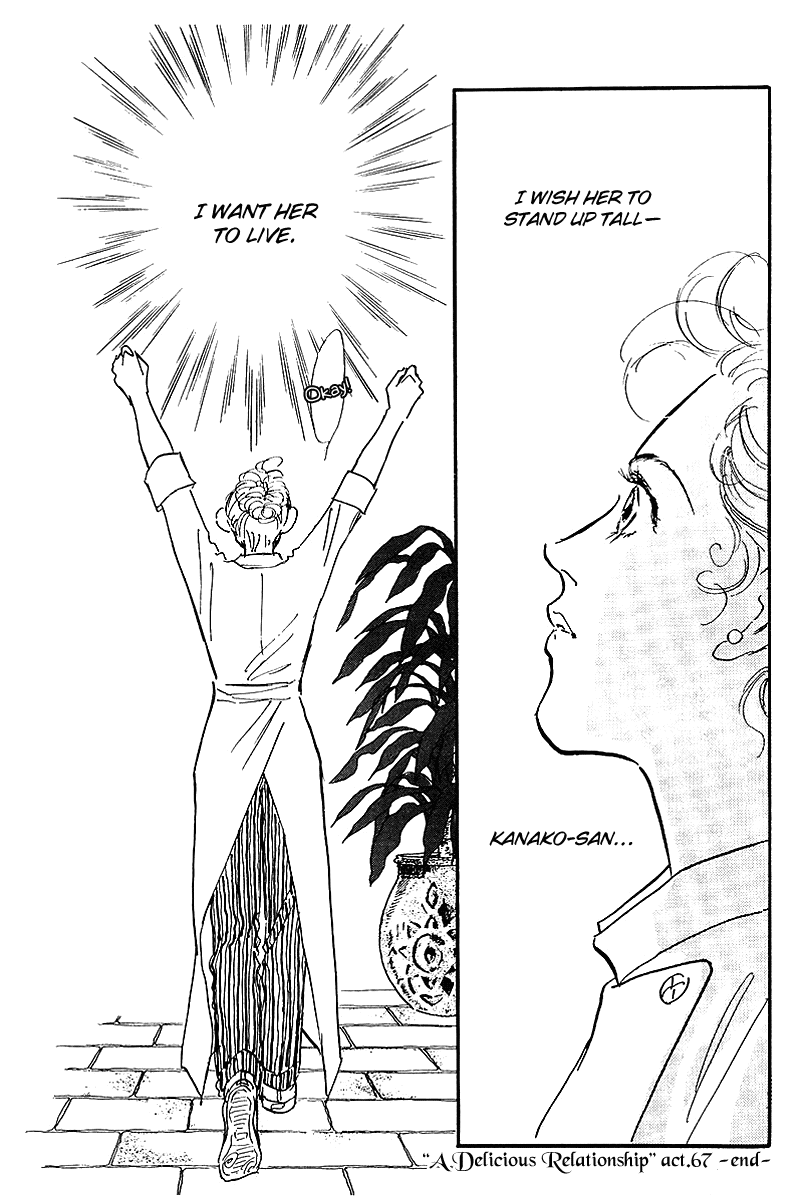 Oishii Kankei Chapter 67.2 page 36 - Chapter 67 v2 : act. 67