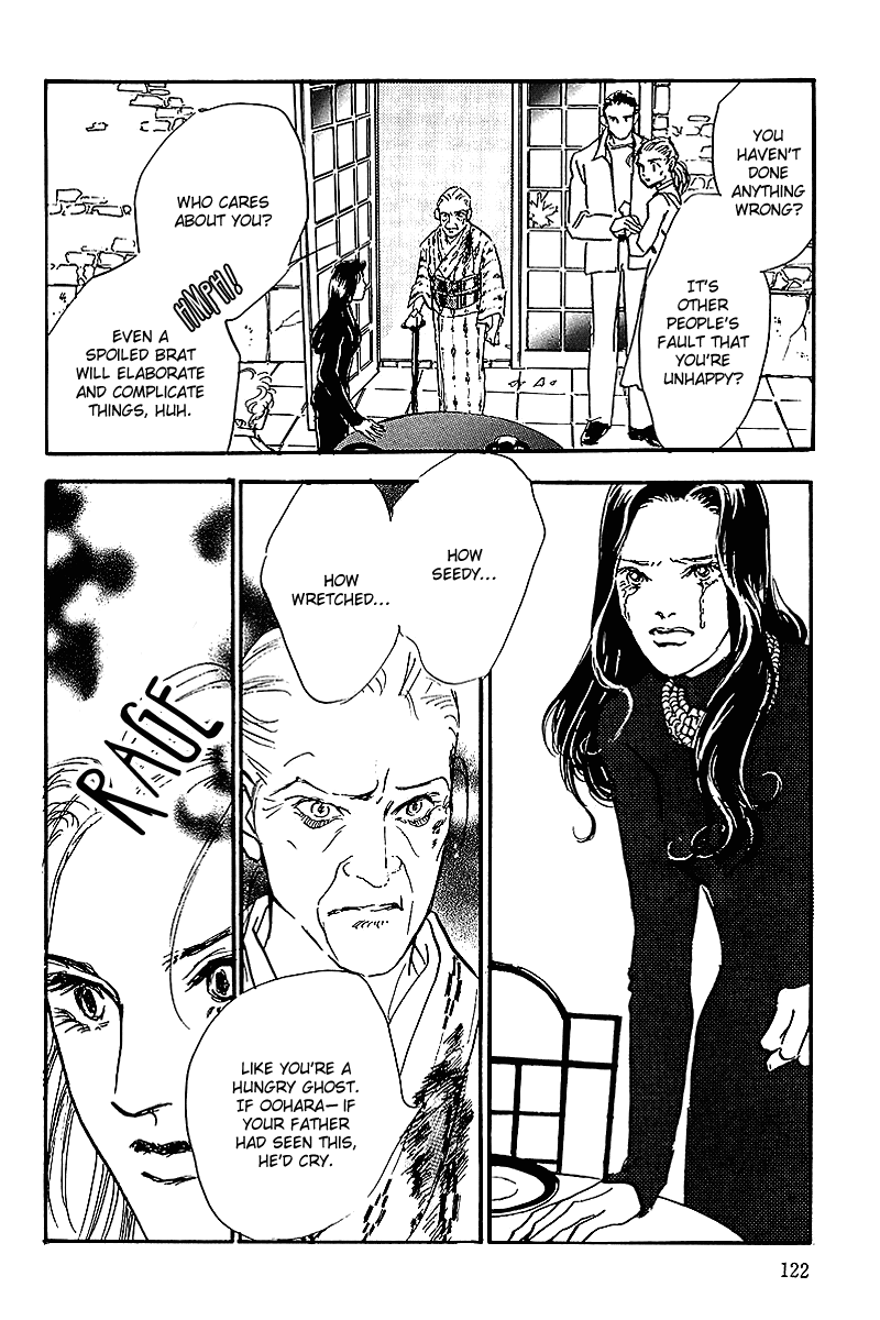 Oishii Kankei Chapter 67.2 page 4 - Chapter 67 v2 : act. 67