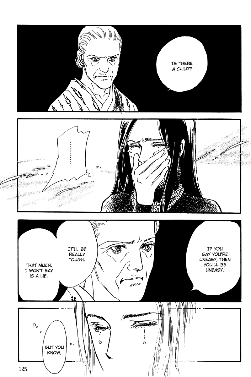Oishii Kankei Chapter 67.2 page 7 - Chapter 67 v2 : act. 67