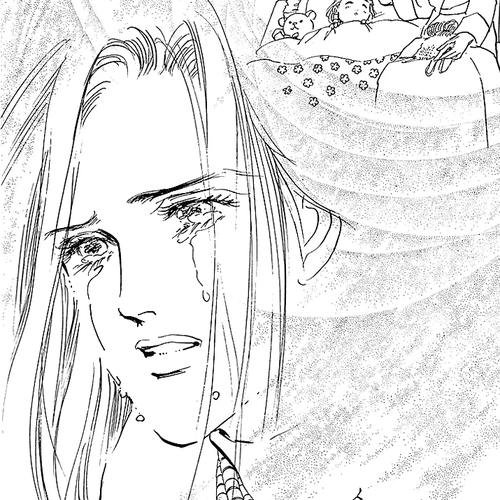 Oishii Kankei Chapter 67 v2 : act. 67 cover