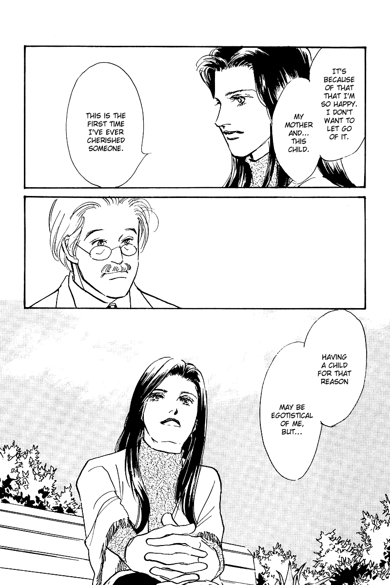 Oishii Kankei Chapter 68.2 page 10 - Chapter 68 v2 : act. 68