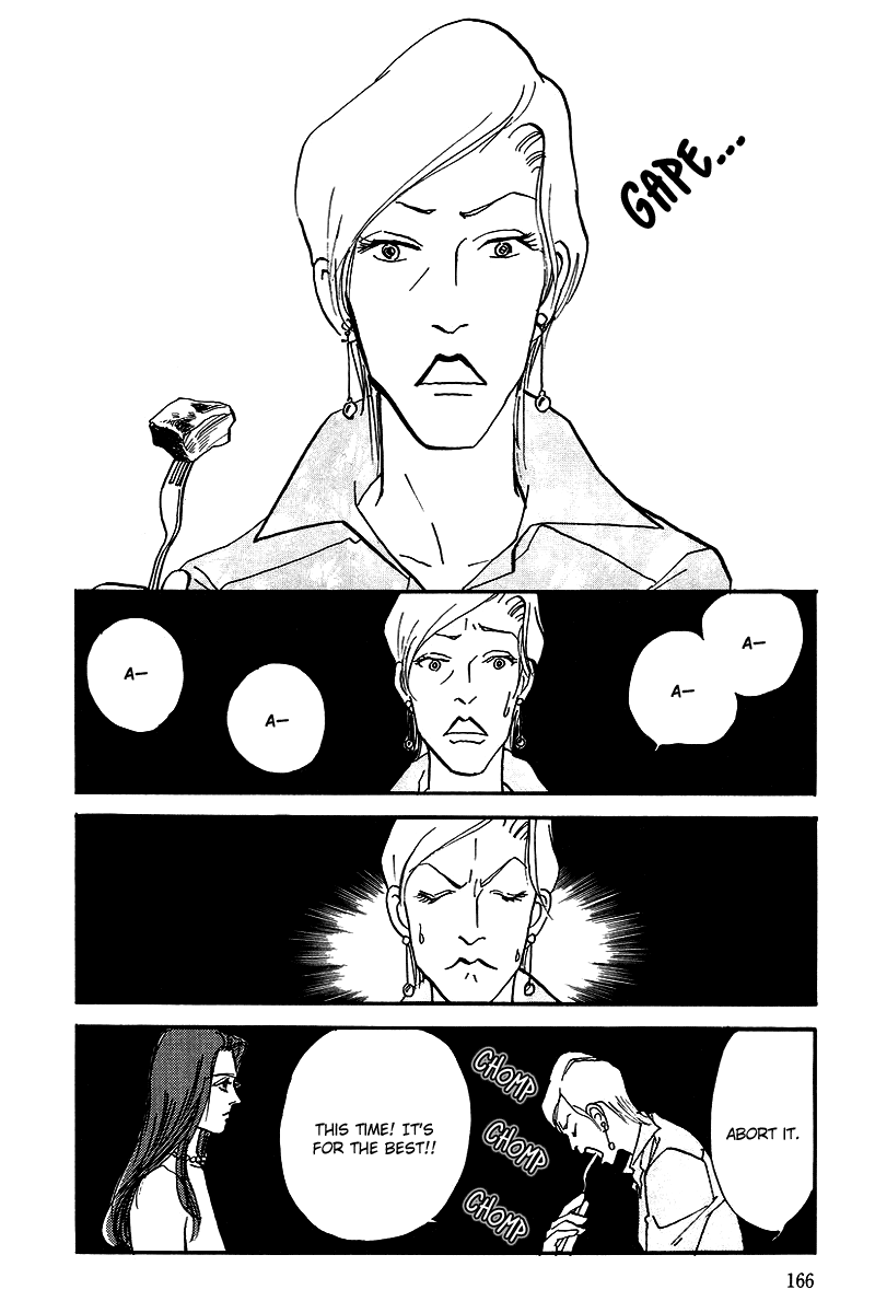 Oishii Kankei Chapter 68.2 page 12 - Chapter 68 v2 : act. 68