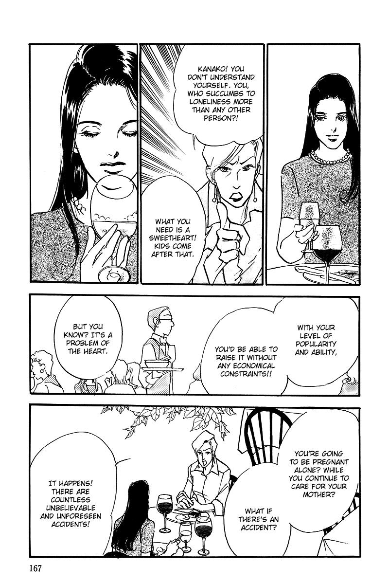 Oishii Kankei Chapter 68.2 page 13 - Chapter 68 v2 : act. 68
