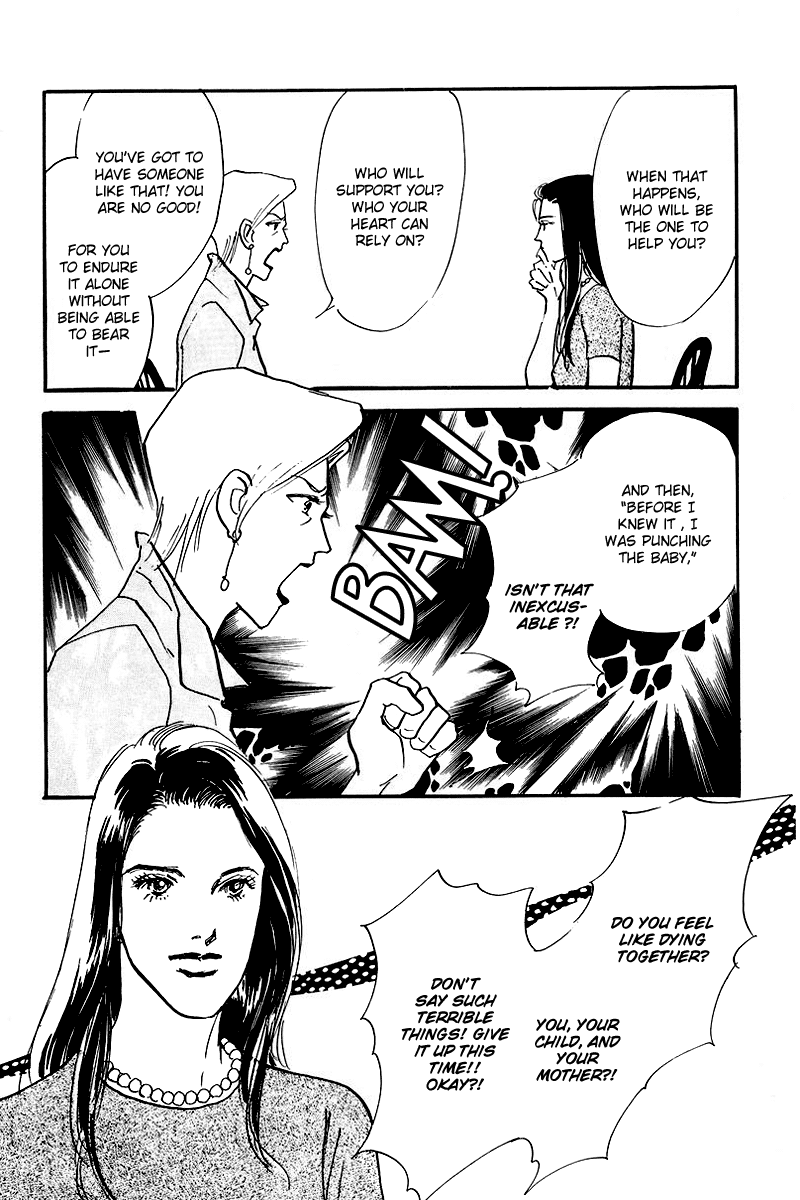 Oishii Kankei Chapter 68.2 page 14 - Chapter 68 v2 : act. 68