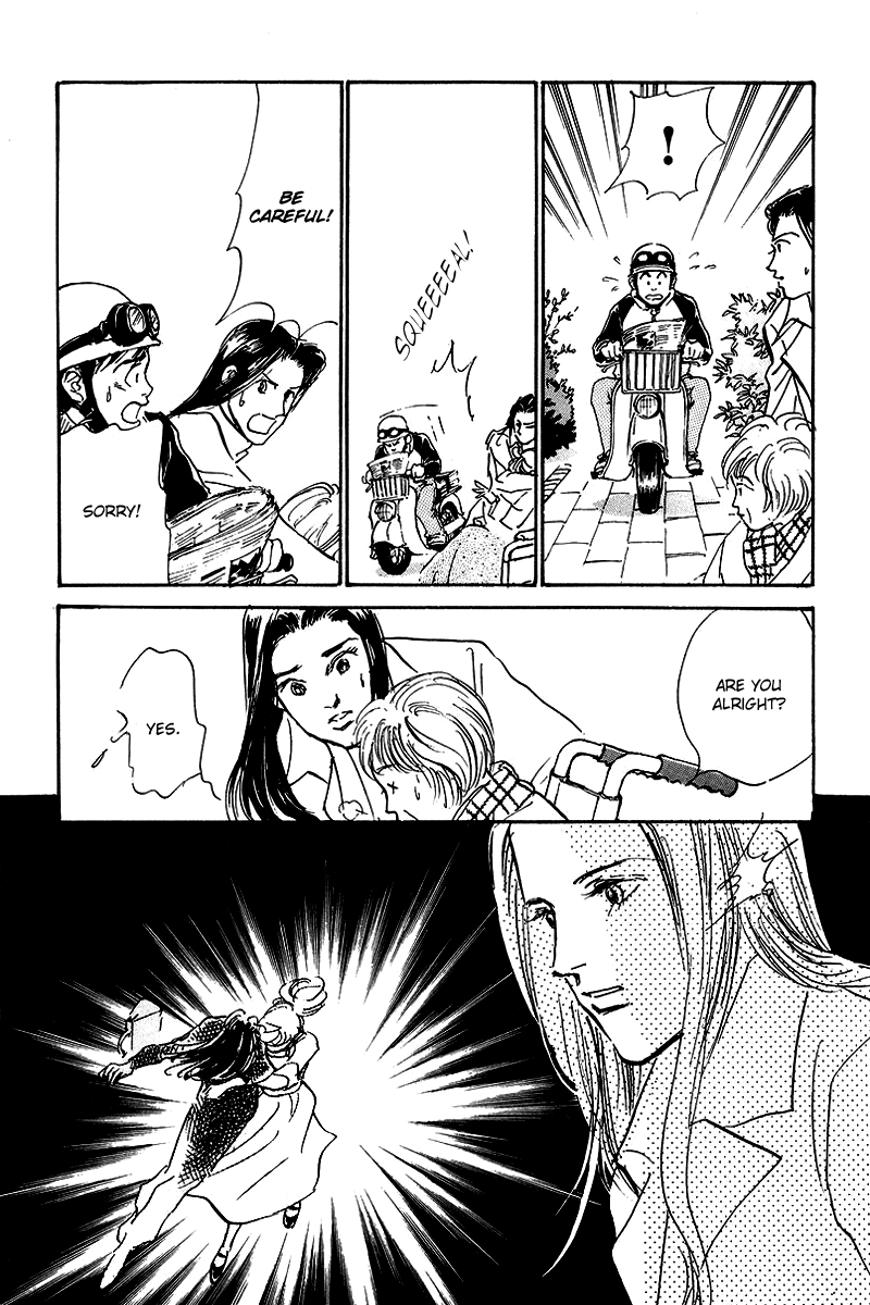 Oishii Kankei Chapter 68.2 page 17 - Chapter 68 v2 : act. 68