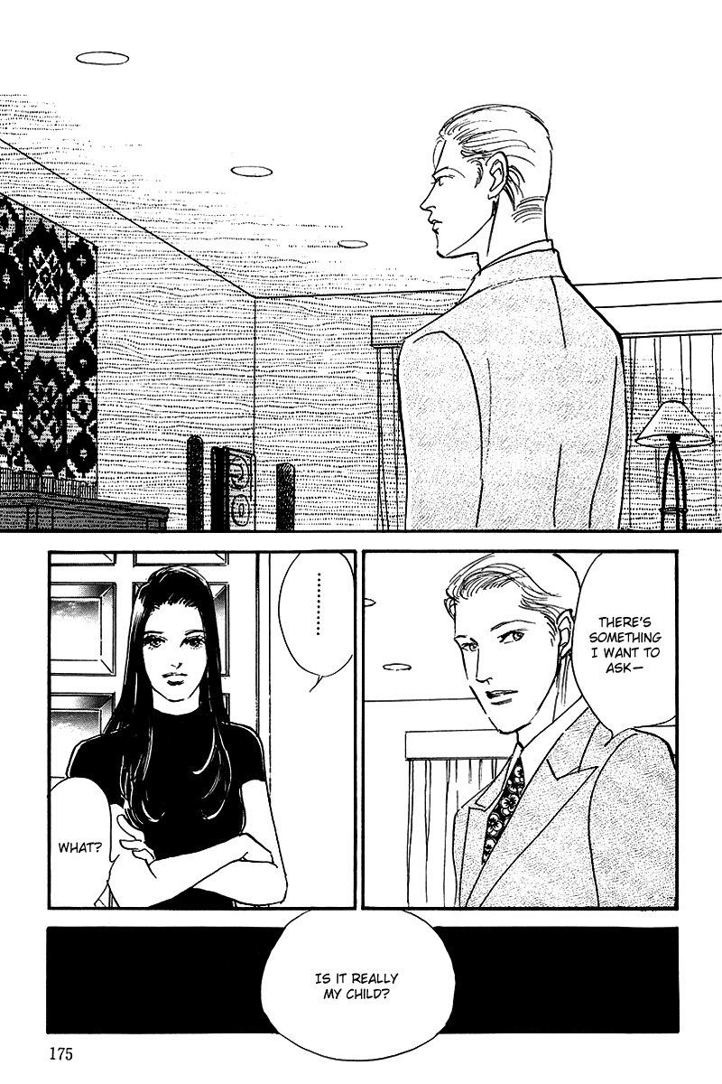 Oishii Kankei Chapter 68.2 page 21 - Chapter 68 v2 : act. 68