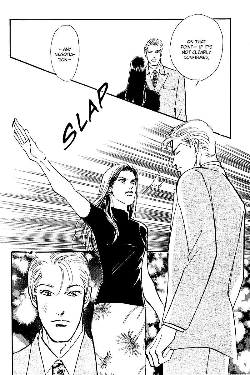 Oishii Kankei Chapter 68.2 page 22 - Chapter 68 v2 : act. 68