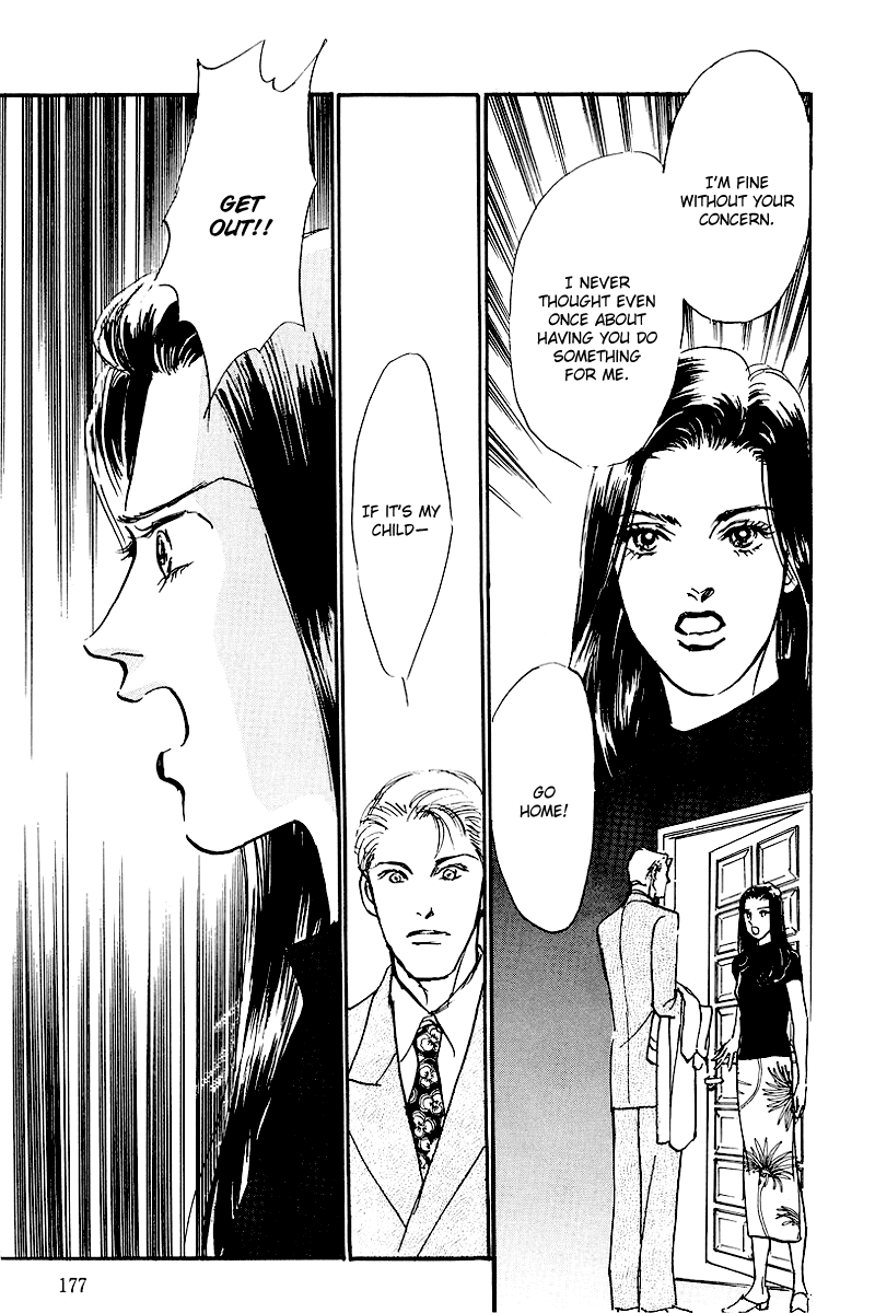 Oishii Kankei Chapter 68.2 page 23 - Chapter 68 v2 : act. 68