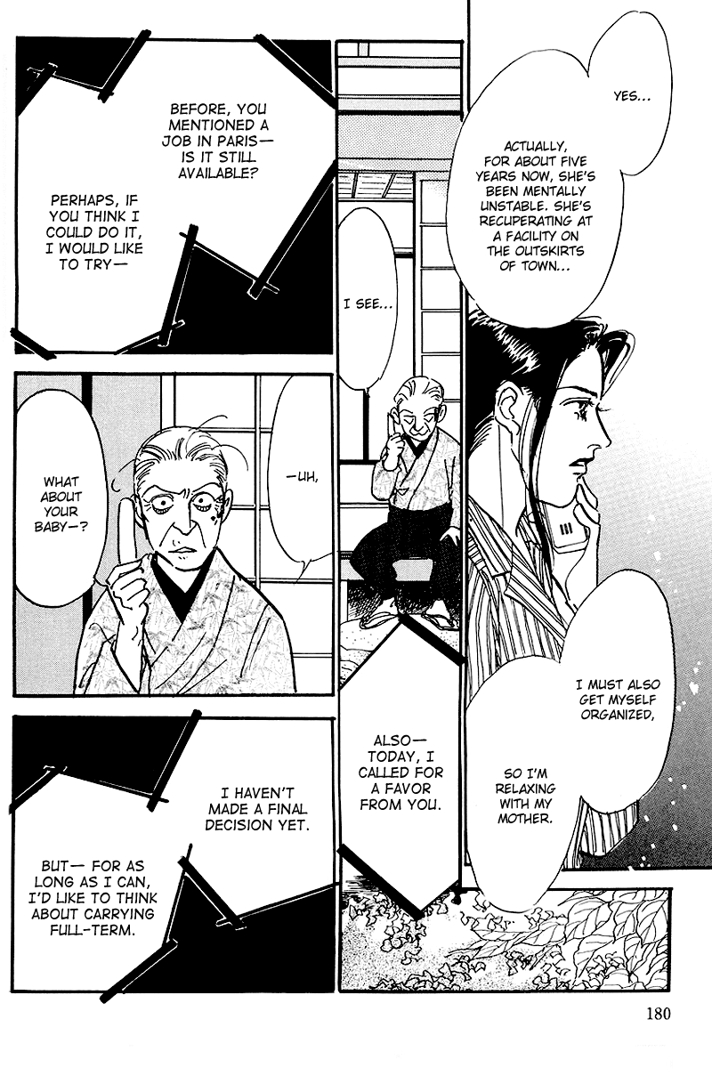 Oishii Kankei Chapter 68.2 page 26 - Chapter 68 v2 : act. 68