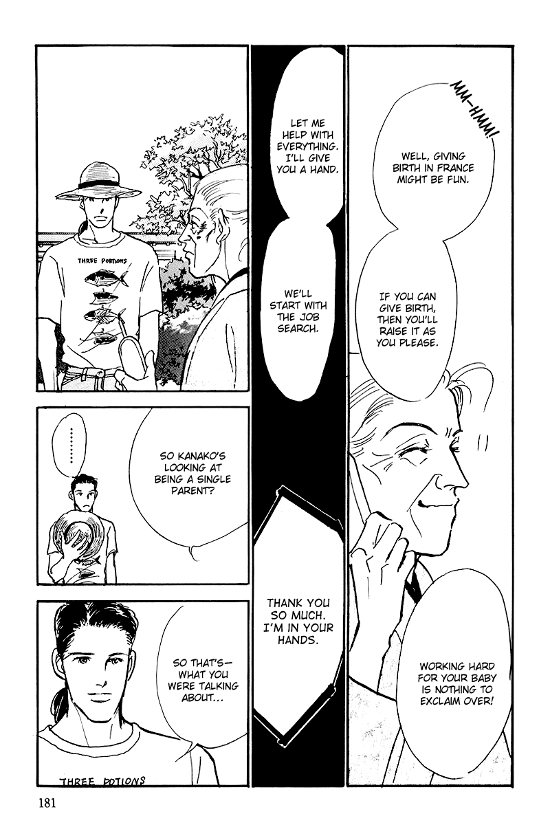Oishii Kankei Chapter 68.2 page 27 - Chapter 68 v2 : act. 68