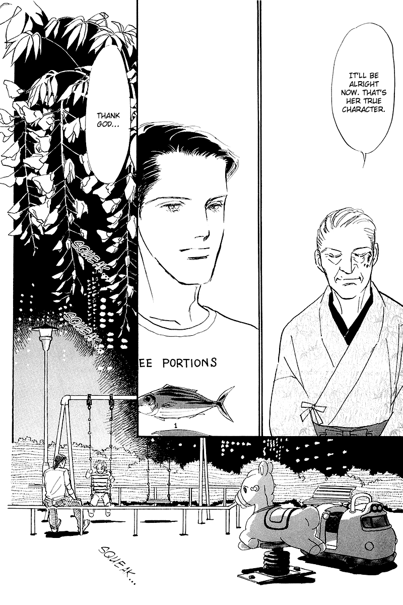 Oishii Kankei Chapter 68.2 page 28 - Chapter 68 v2 : act. 68