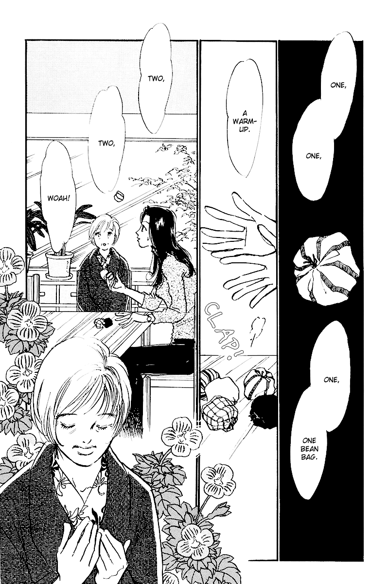 Oishii Kankei Chapter 68.2 page 3 - Chapter 68 v2 : act. 68