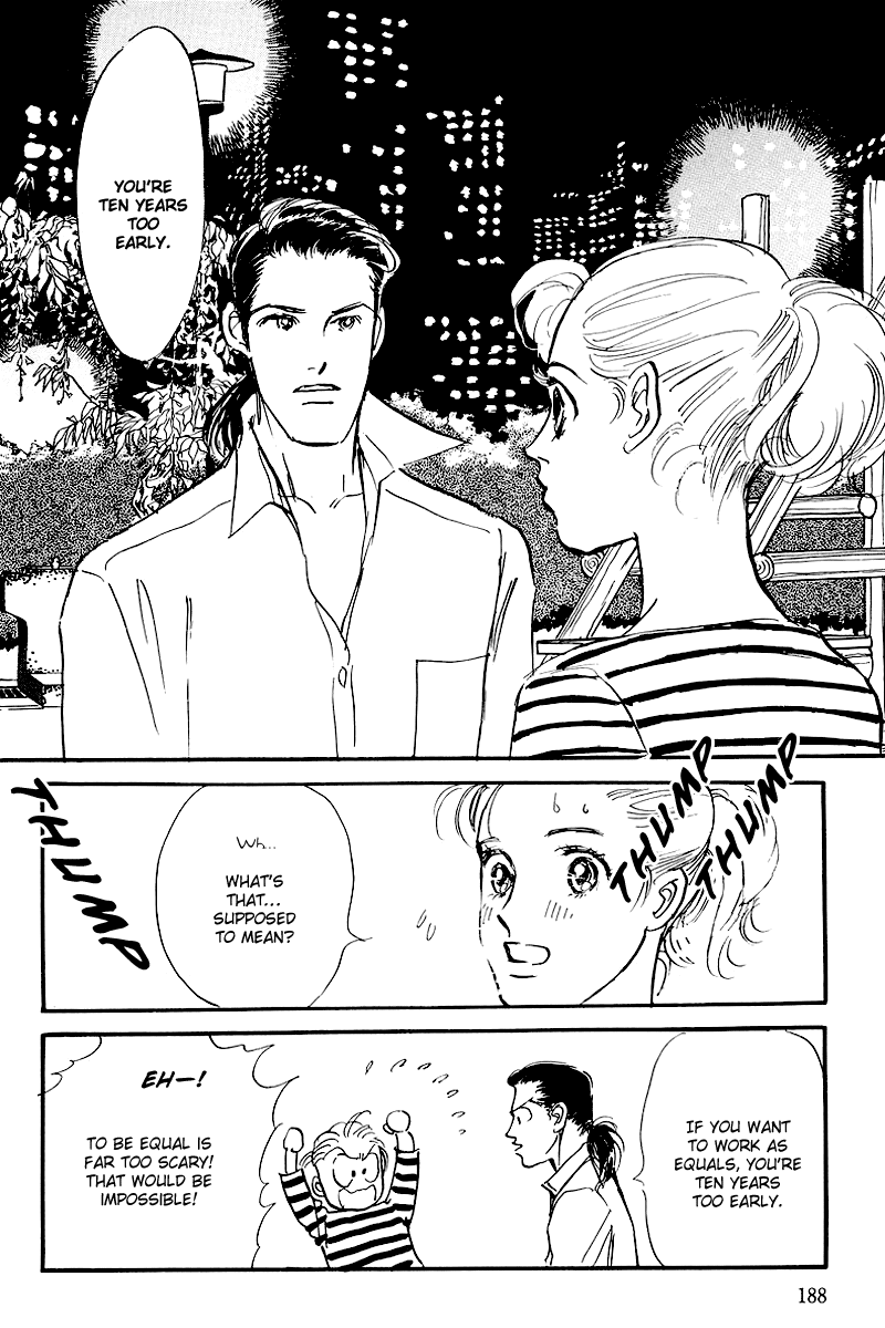 Oishii Kankei Chapter 68.2 page 34 - Chapter 68 v2 : act. 68