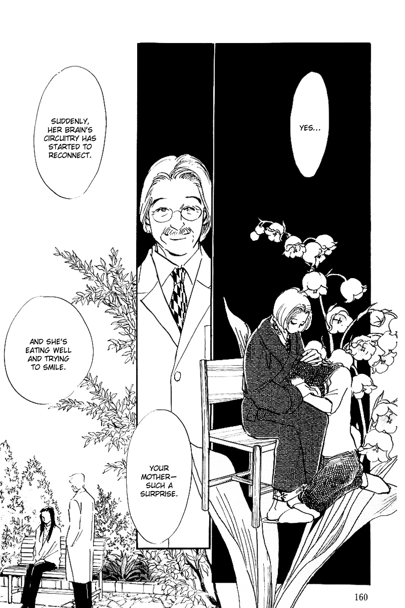 Oishii Kankei Chapter 68.2 page 6 - Chapter 68 v2 : act. 68