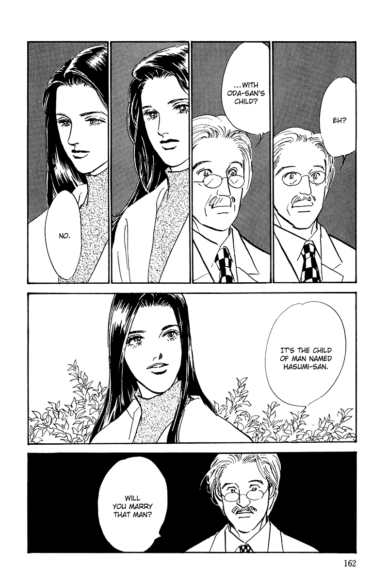 Oishii Kankei Chapter 68.2 page 8 - Chapter 68 v2 : act. 68