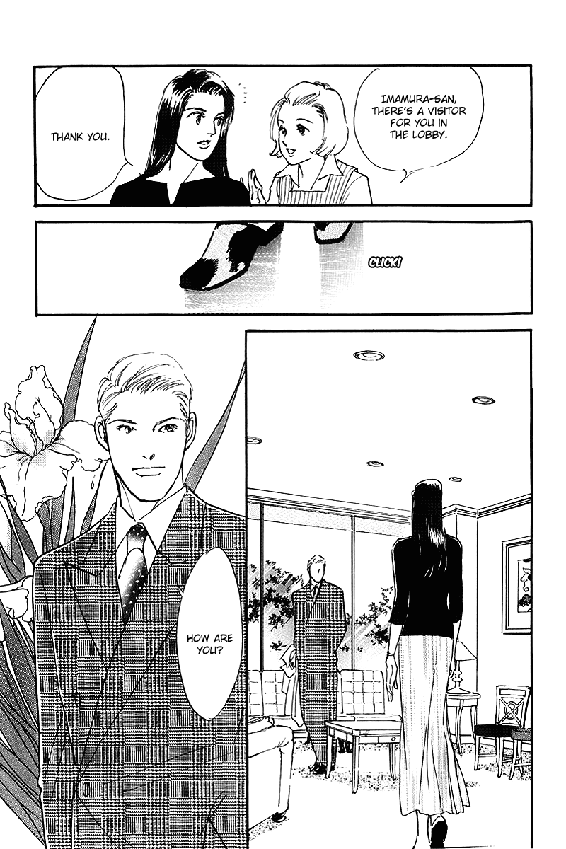 Oishii Kankei Chapter 69.2 page 10 - Chapter 69 v2 : act. 69