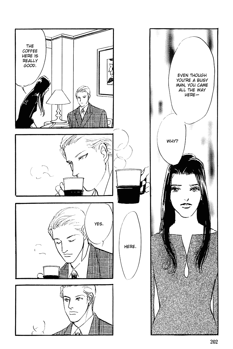 Oishii Kankei Chapter 69.2 page 11 - Chapter 69 v2 : act. 69