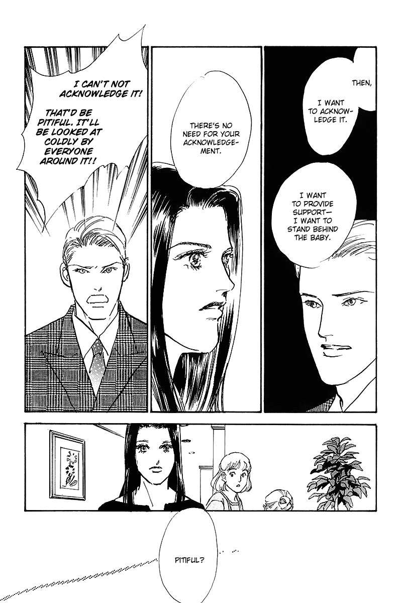 Oishii Kankei Chapter 69.2 page 13 - Chapter 69 v2 : act. 69
