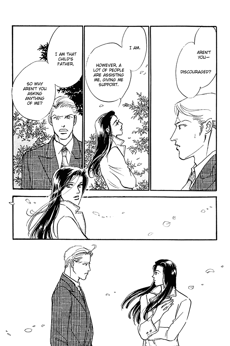 Oishii Kankei Chapter 69.2 page 15 - Chapter 69 v2 : act. 69