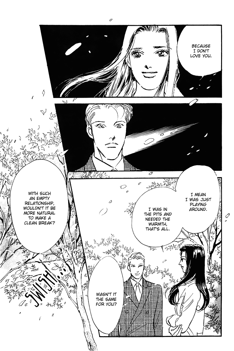 Oishii Kankei Chapter 69.2 page 16 - Chapter 69 v2 : act. 69