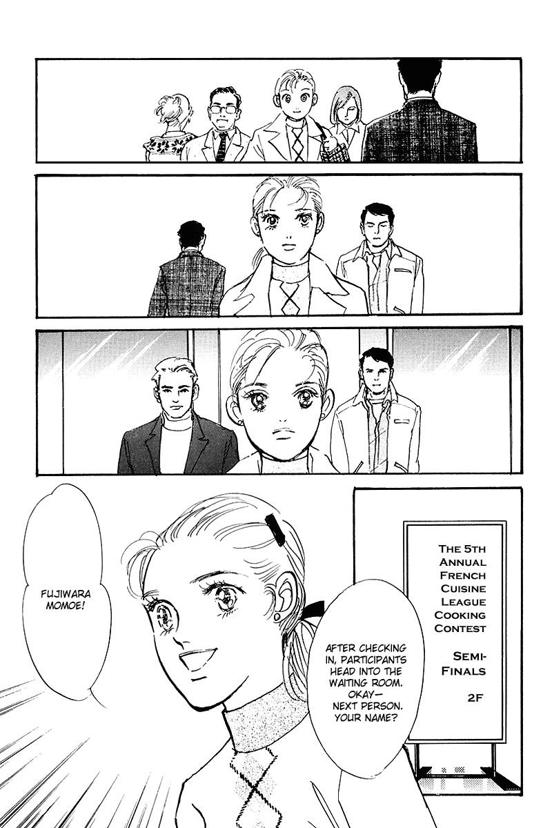 Oishii Kankei Chapter 69.2 page 20 - Chapter 69 v2 : act. 69