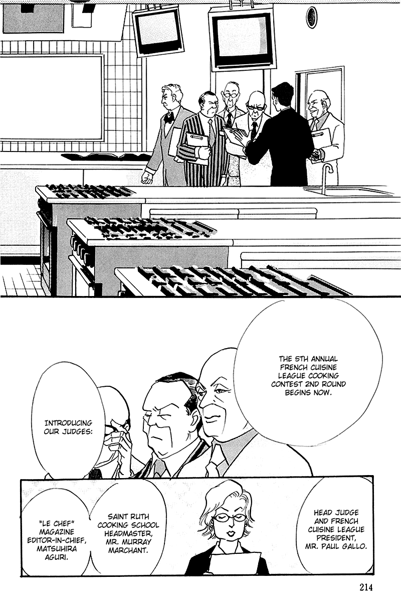 Oishii Kankei Chapter 69.2 page 23 - Chapter 69 v2 : act. 69