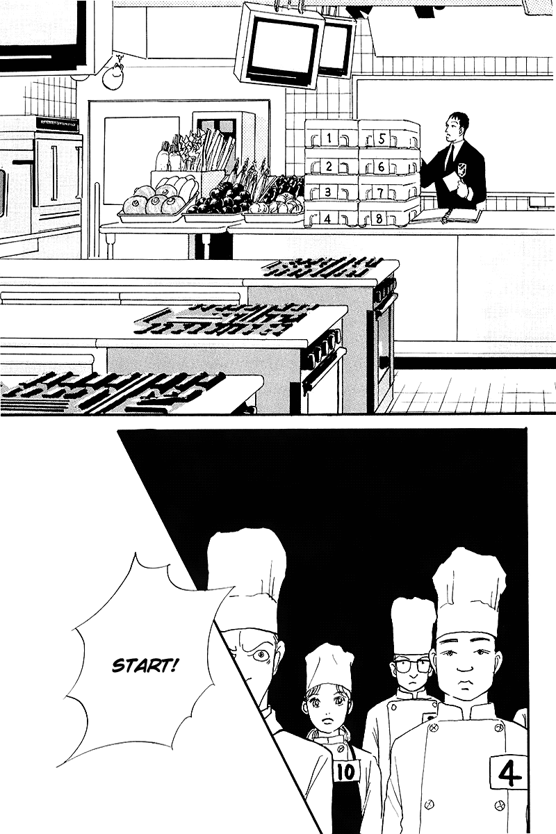Oishii Kankei Chapter 69.2 page 24 - Chapter 69 v2 : act. 69